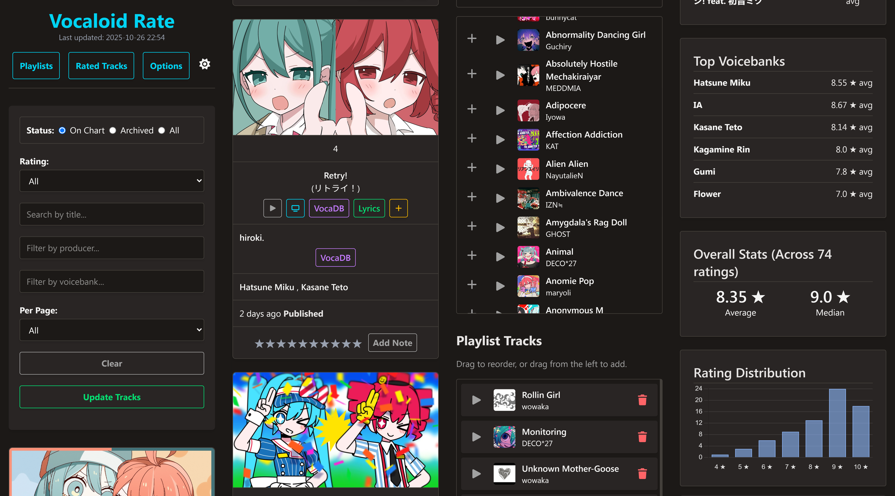 Mobile view screenshot